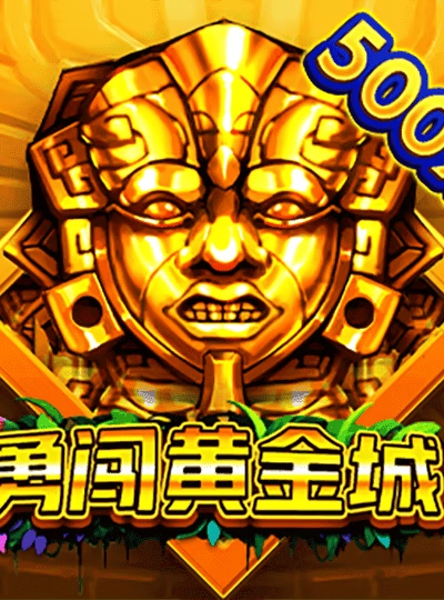 3333de